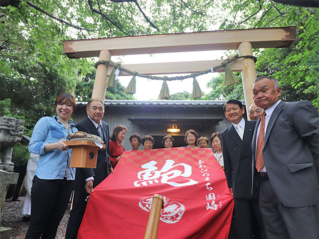 国崎熨斗あわび 魚の栖 海女小屋 丸仙